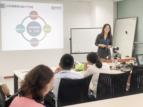 mk网通信科技股份邮箱公司