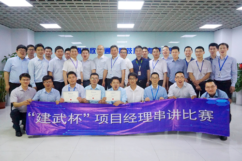 mk网通信科技股份邮箱公司 mk网通信科技股份邮箱公司