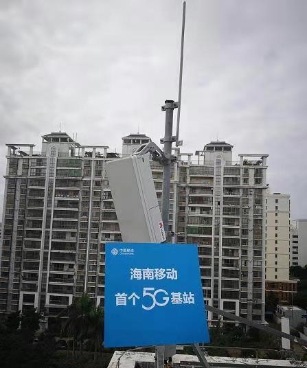 mk网|mk网|欣网通信