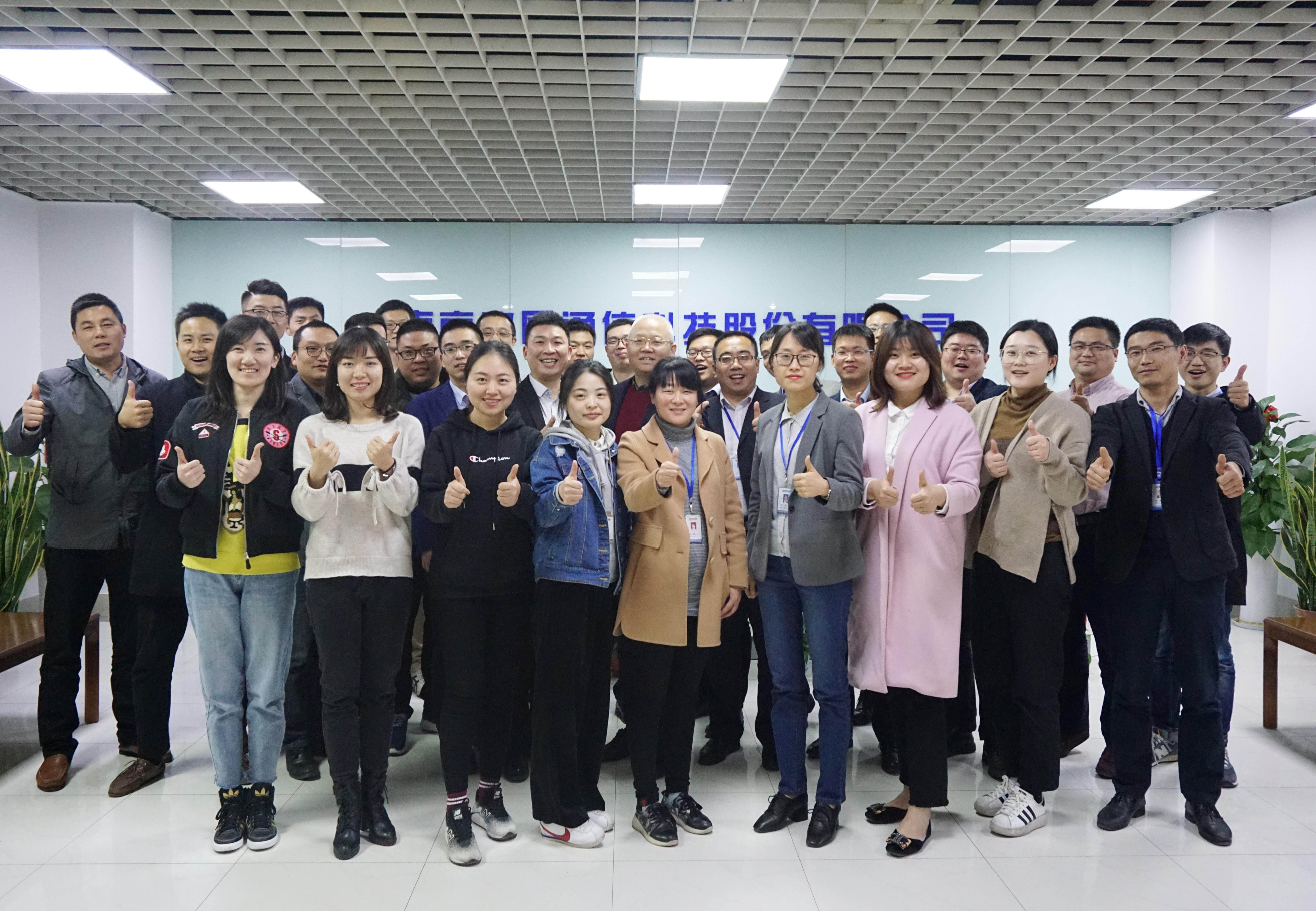 mk网|mk网|欣网通信