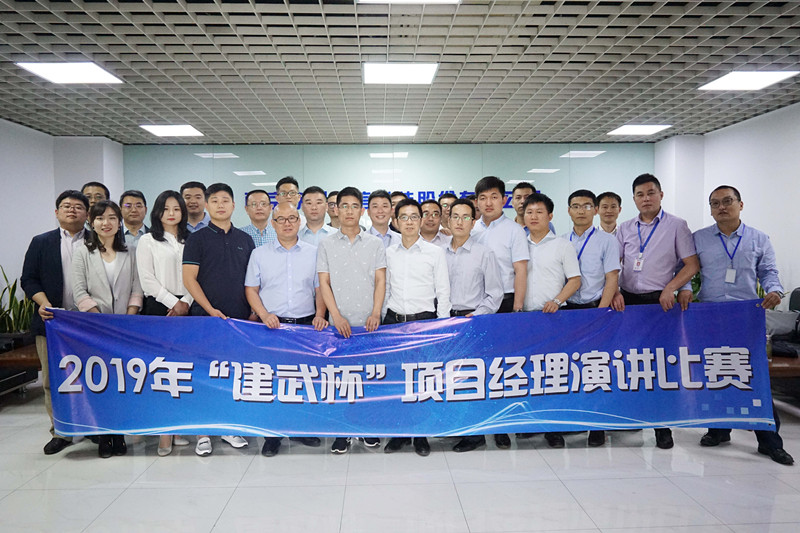 mk网|mk网|欣网通信