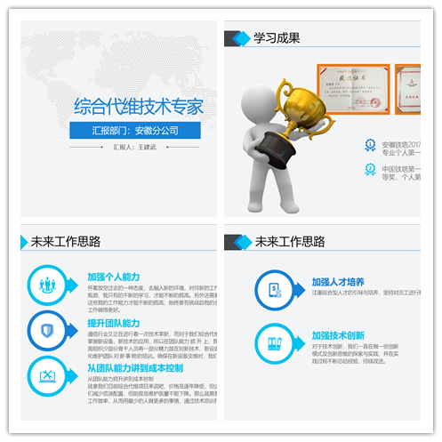 mk网|mk网|欣网通信 mk网|mk网|欣网通信