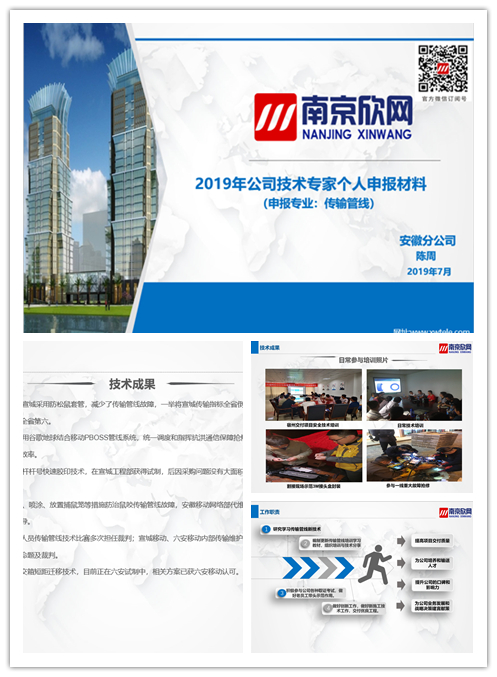 mk网|mk网|欣网通信 mk网|mk网|欣网通信