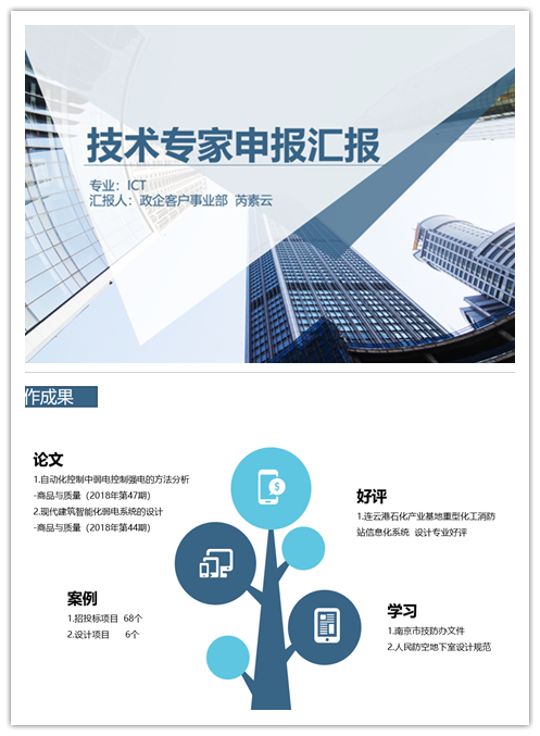 mk网|mk网|欣网通信 mk网|mk网|欣网通信