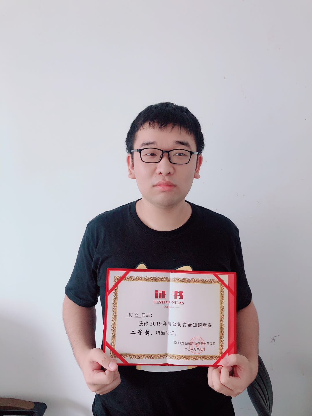 mk网|mk网|欣网通信