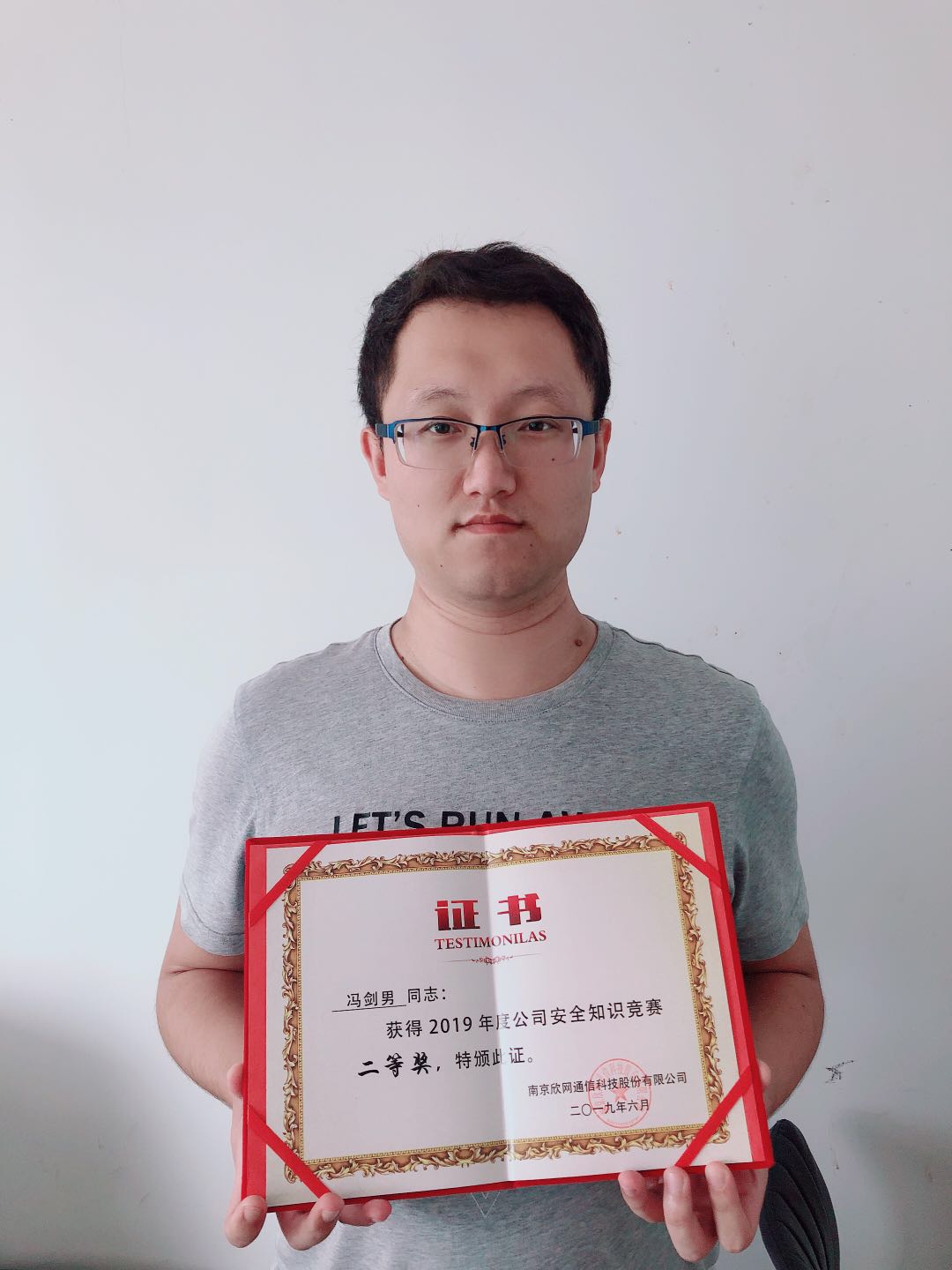 mk网|mk网|欣网通信