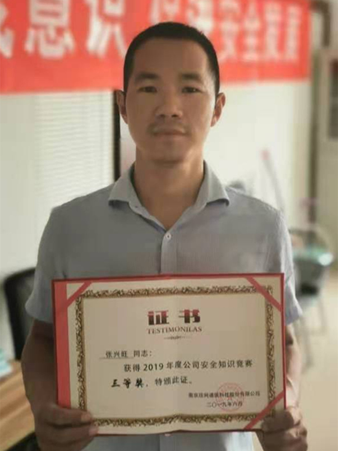 mk网|mk网|欣网通信