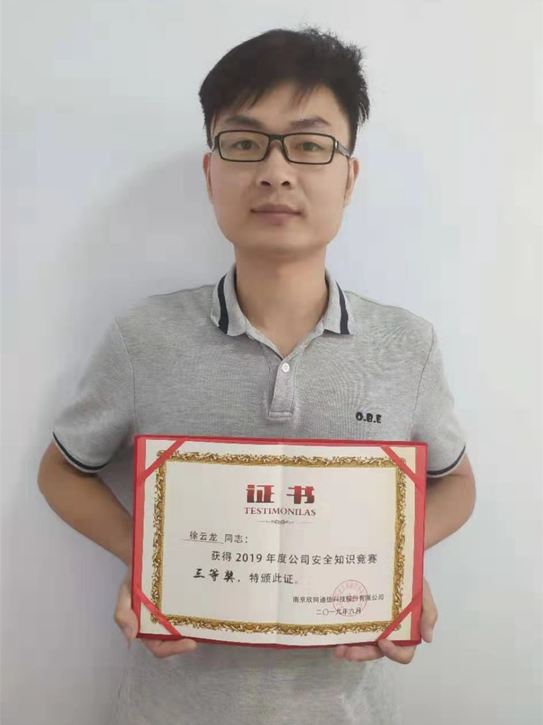 mk网|mk网|欣网通信