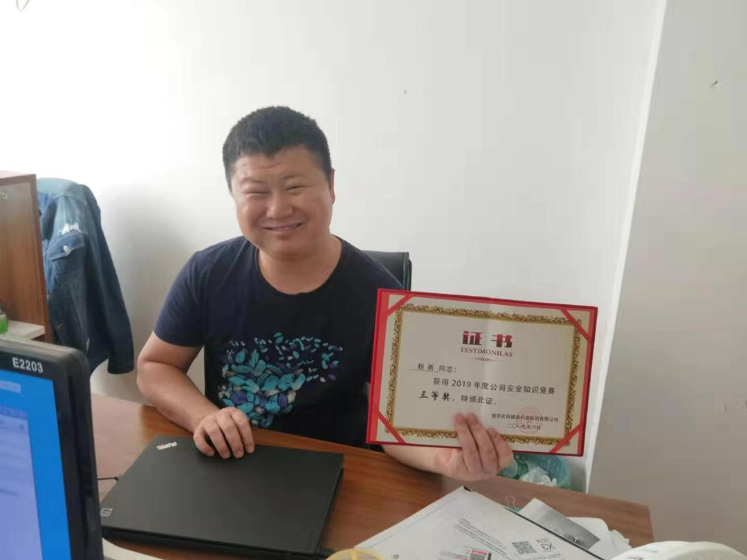 mk网|mk网|欣网通信