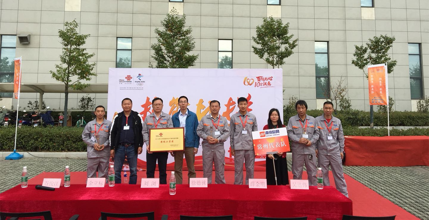 mk网|mk网|欣网通信 mk网|mk网|欣网通信