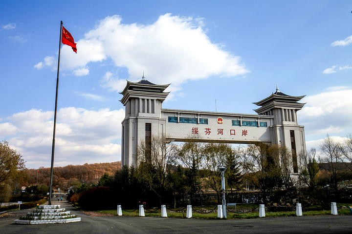 mk网|mk网|欣网通信 mk网|mk网|欣网通信