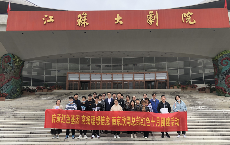 mk网|mk网|欣网通信 mk网|mk网|欣网通信