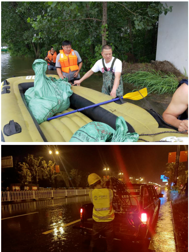 mk网|mk网|欣网通信