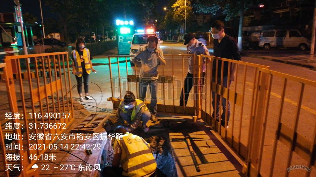 mk网|mk网|欣网通信