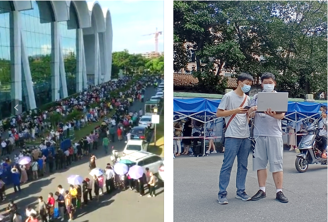 mk网|mk网|欣网通信 mk网|mk网|欣网通信