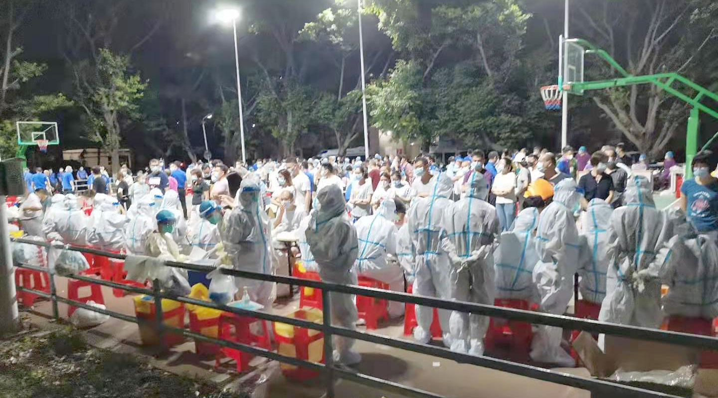 1624009277685496.jpg 图片关键词