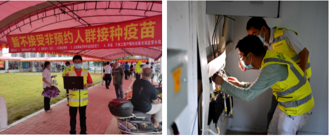 mk网|mk网|欣网通信 mk网|mk网|欣网通信