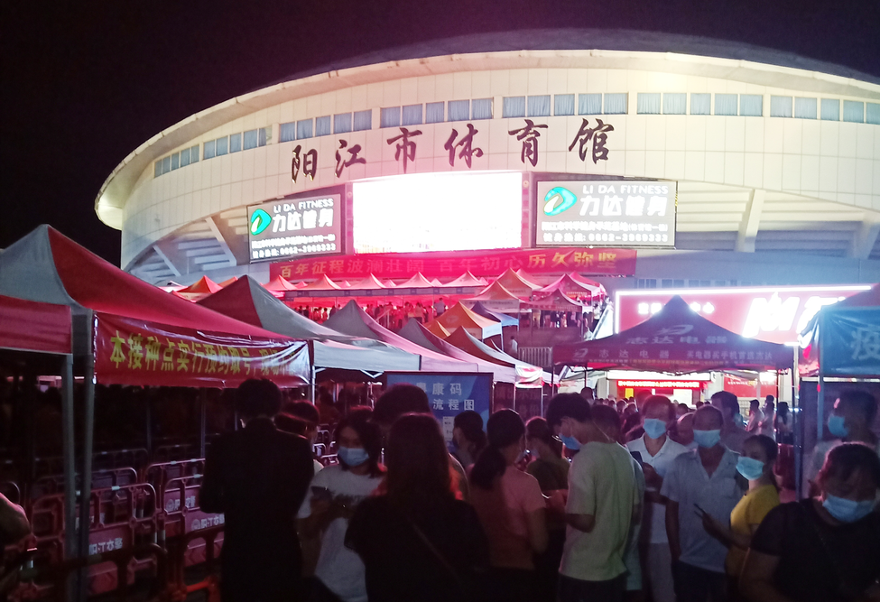 1624009696228180.png 图片关键词