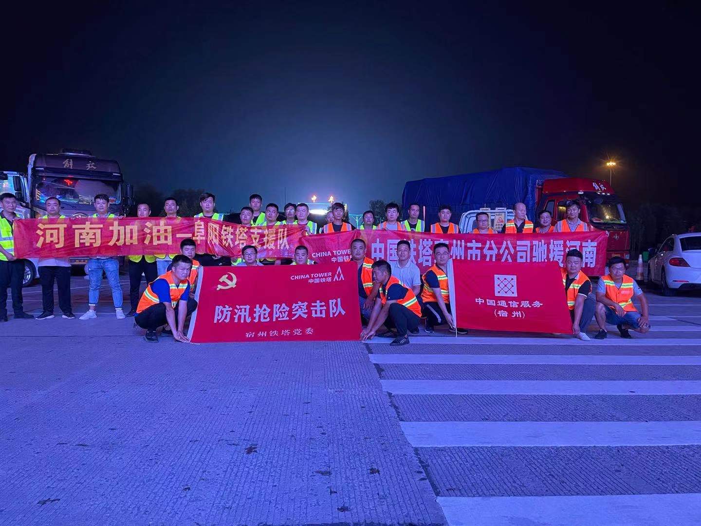 mk网|mk网|欣网通信 mk网|mk网|欣网通信