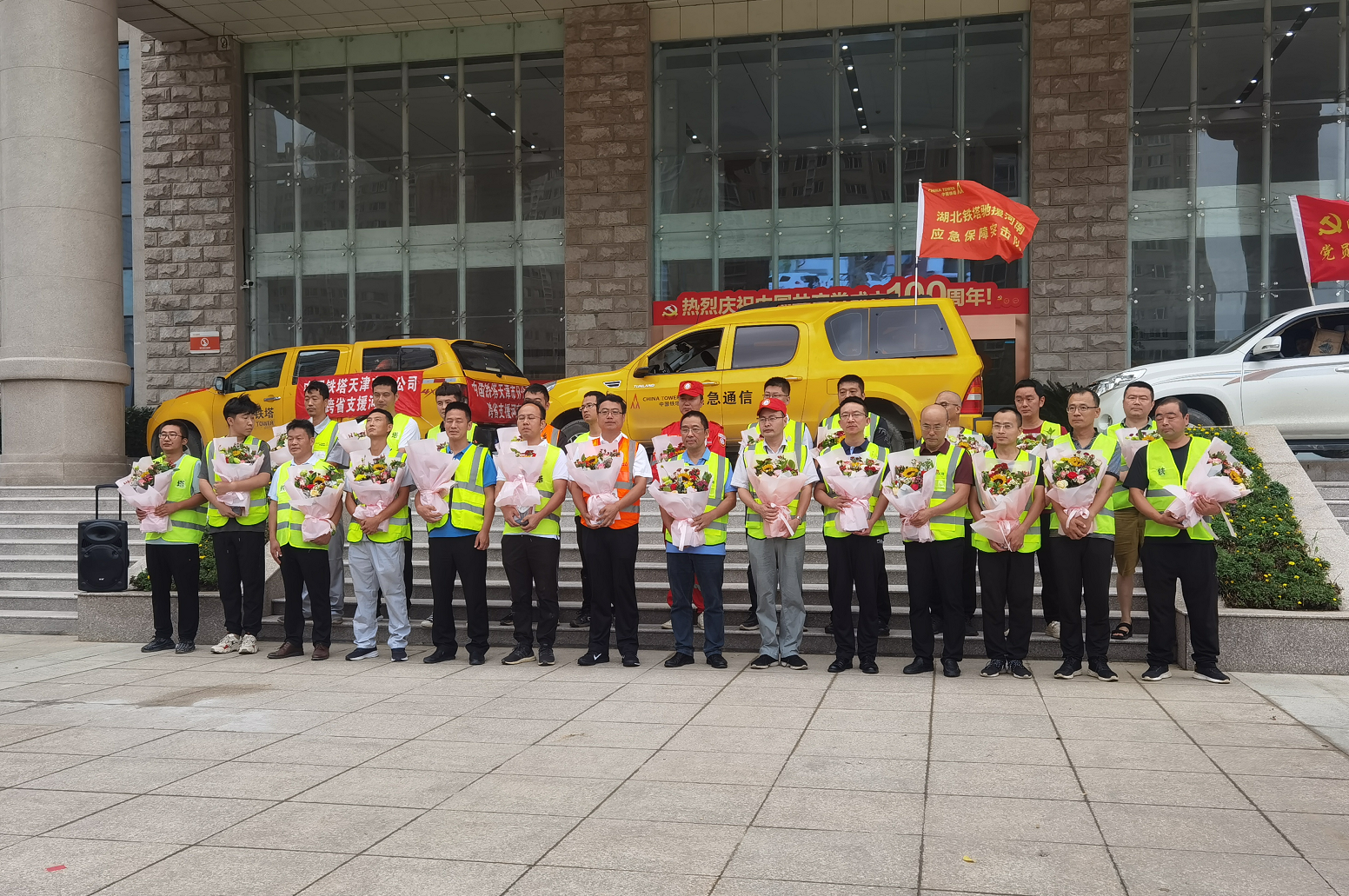 mk网|mk网|欣网通信 mk网|mk网|欣网通信