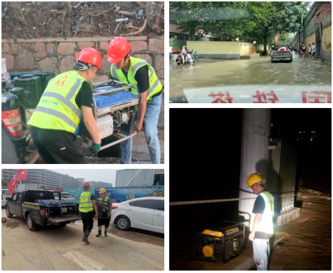 mk网|mk网|欣网通信