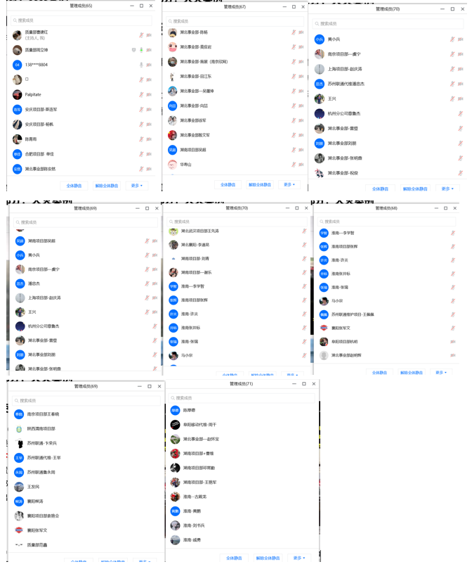 mk网|mk网|欣网通信 mk网|mk网|欣网通信