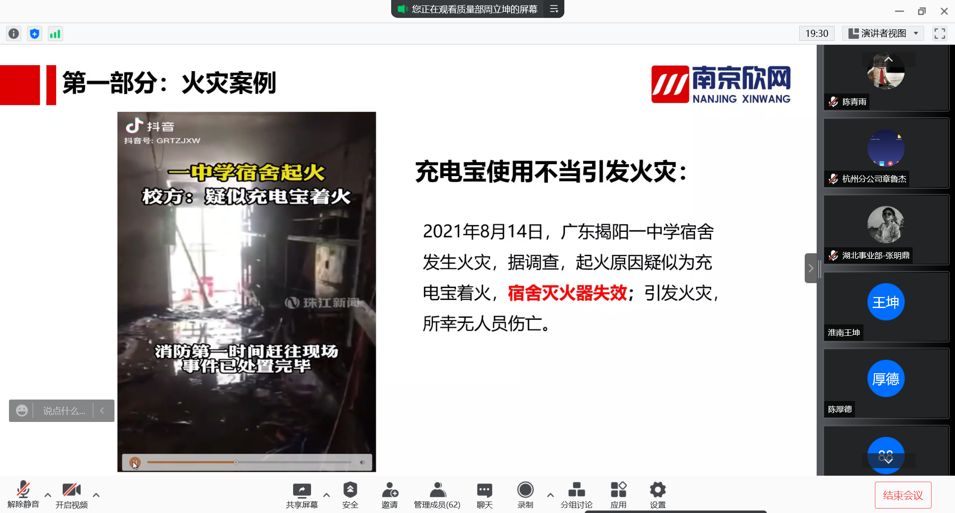 1636610090382789.png 1636610090382789.png