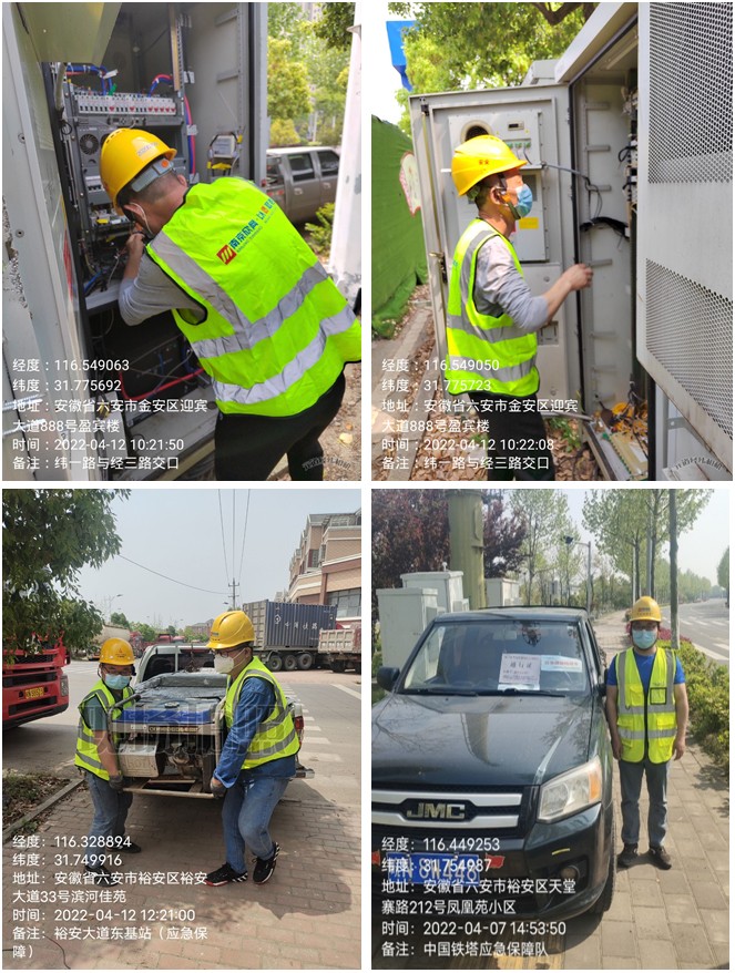 mk网|mk网|欣网通信 mk网|mk网|欣网通信