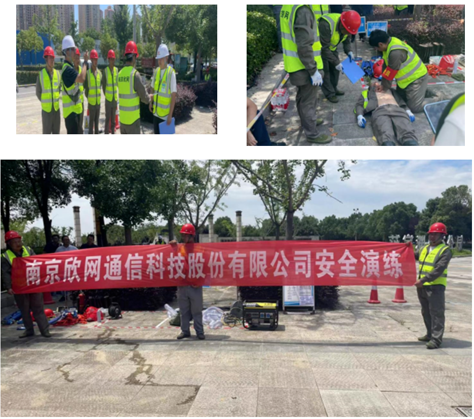 mk网|mk网|欣网通信 mk网|mk网|欣网通信