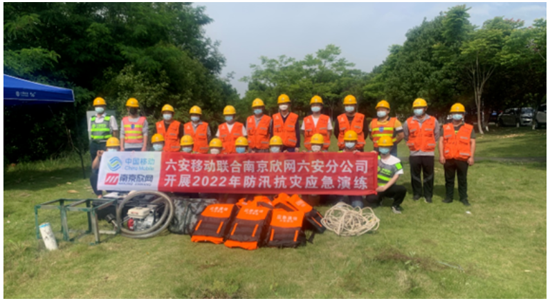 mk网|mk网|欣网通信 mk网|mk网|欣网通信