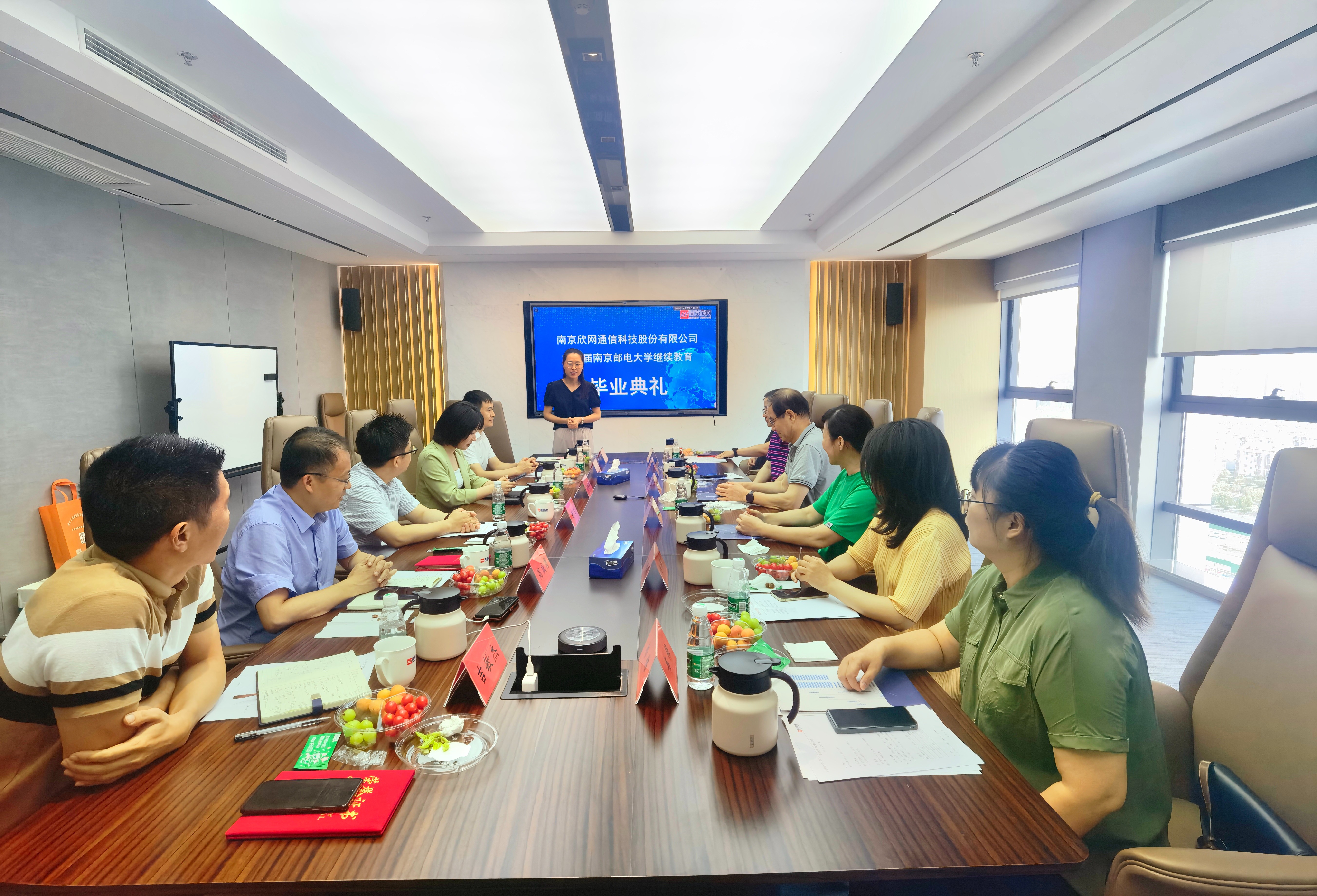 mk网|mk网|欣网通信