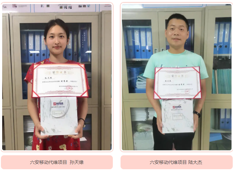 mk网|mk网|欣网通信