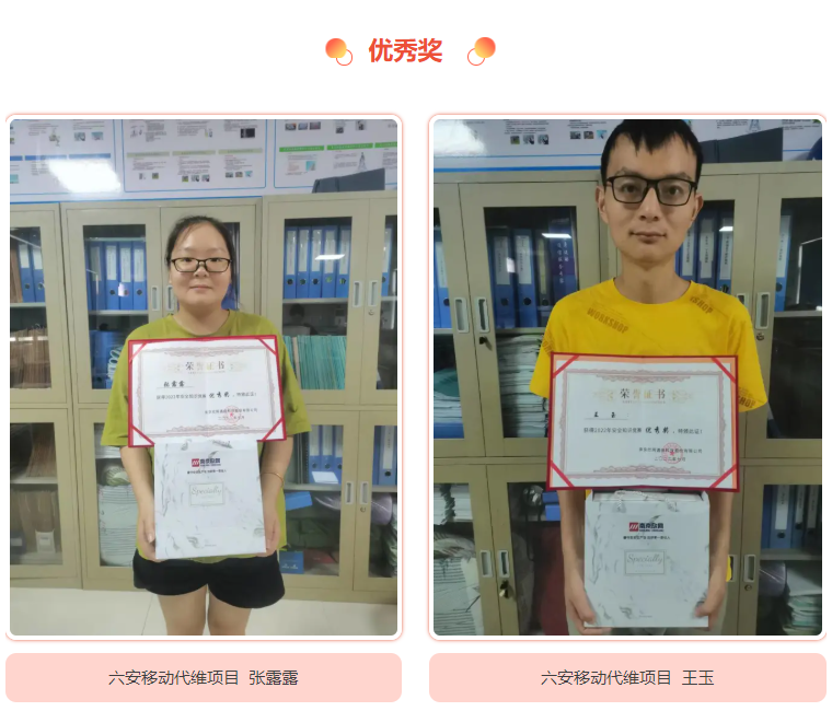 mk网|mk网|欣网通信