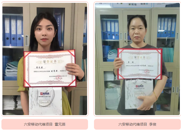 mk网|mk网|欣网通信