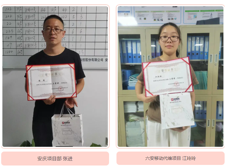 mk网|mk网|欣网通信