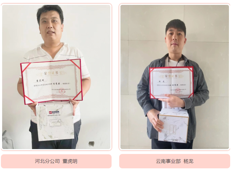 mk网|mk网|欣网通信