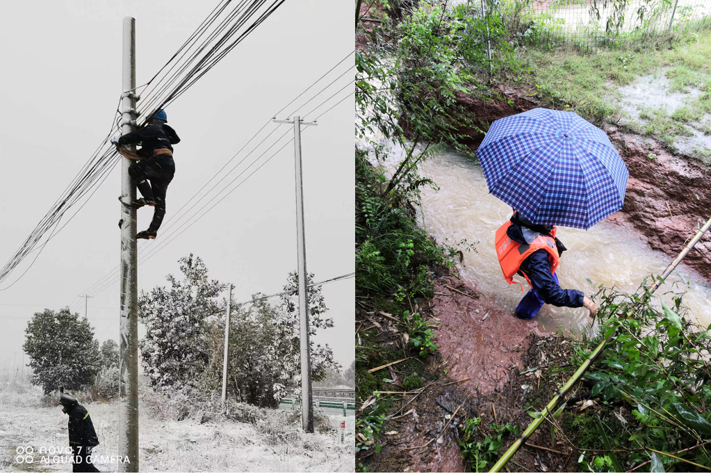 mk网|mk网|欣网通信