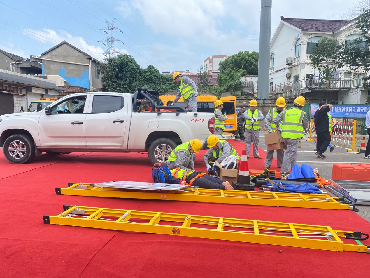 mk网|mk网|欣网通信 mk网|mk网|欣网通信