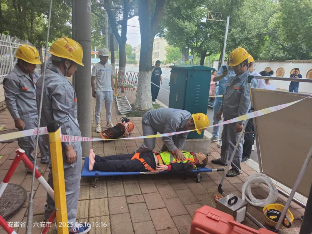 mk网|mk网|欣网通信