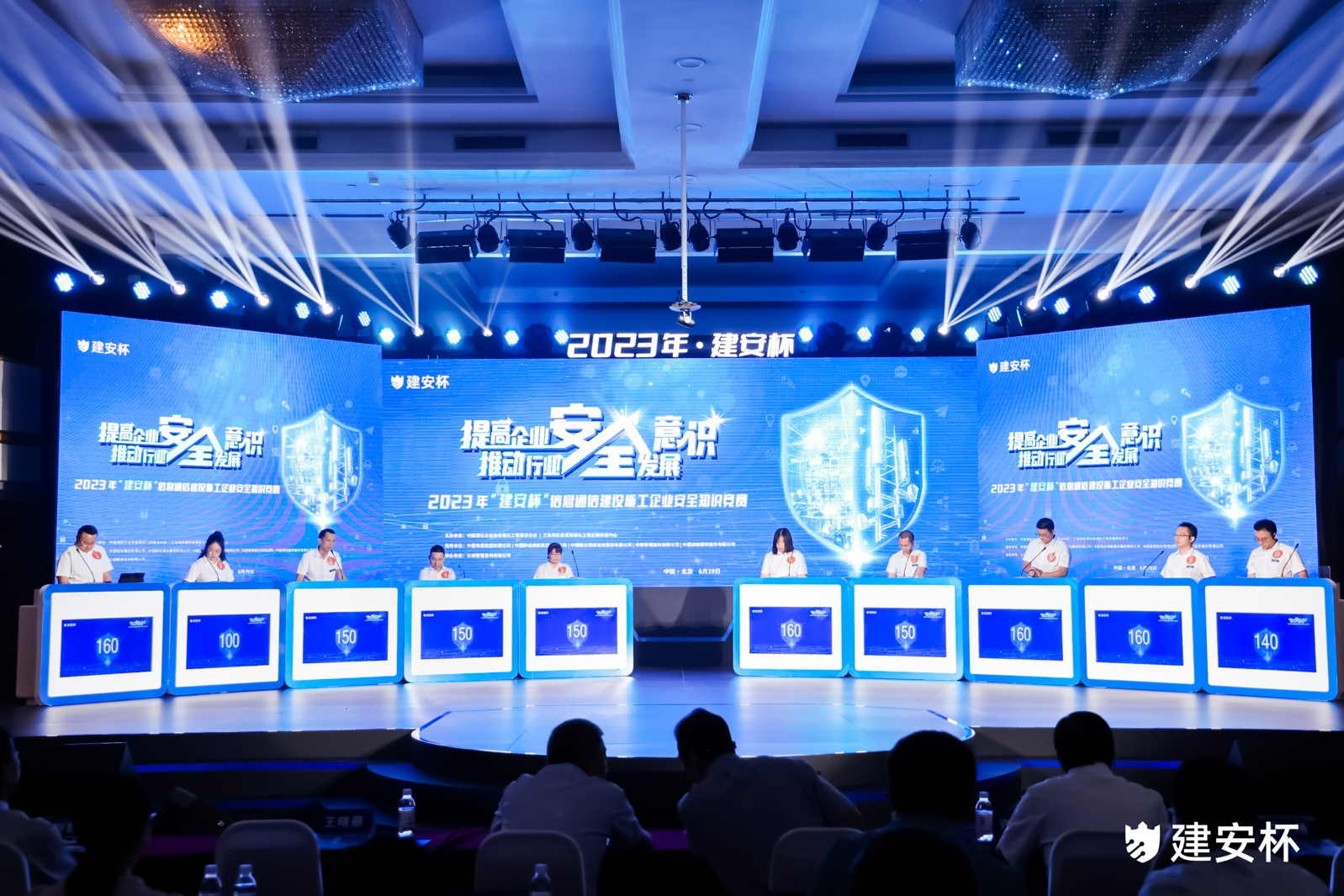 mk网|mk网|欣网通信 mk网|mk网|欣网通信