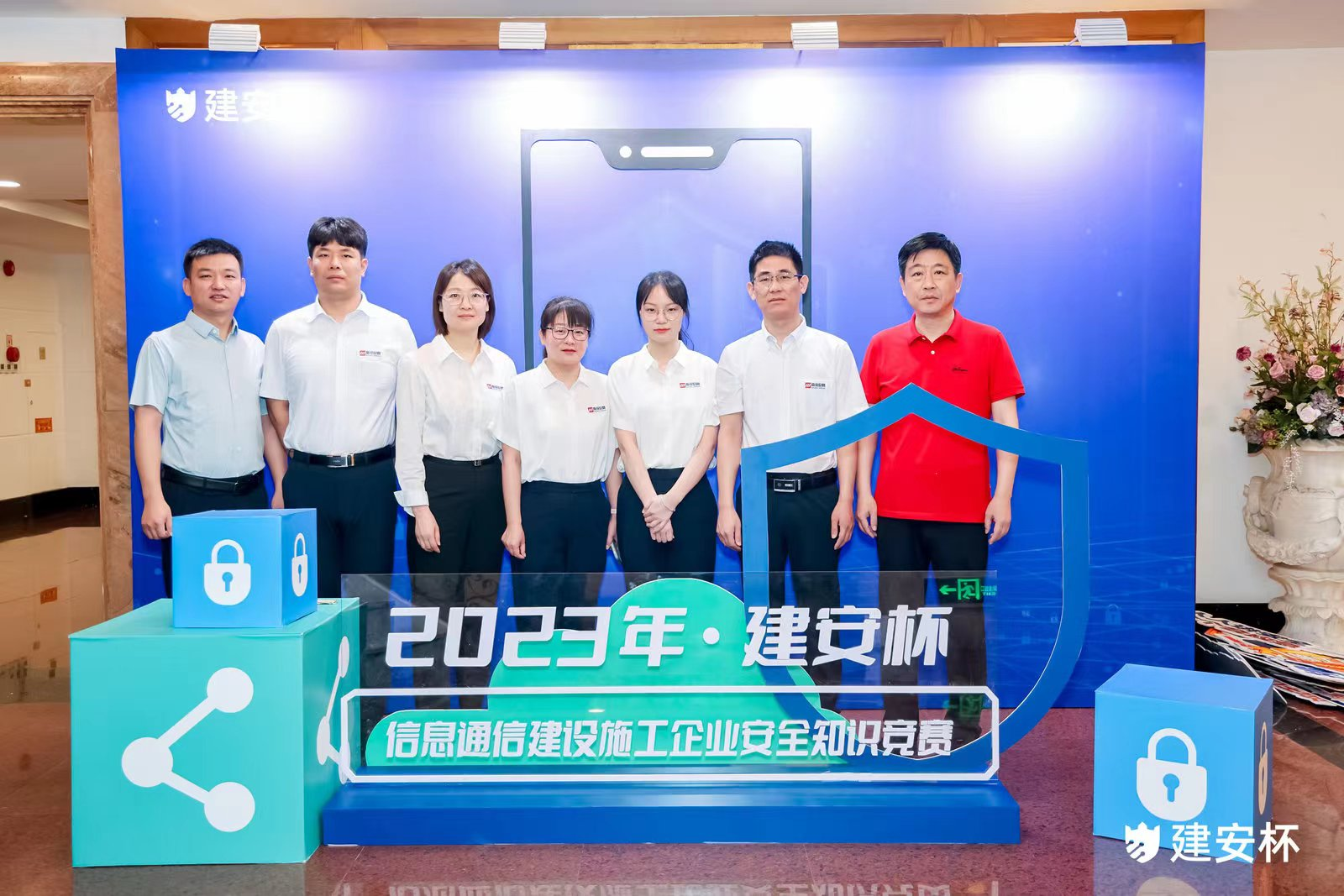 mk网|mk网|欣网通信 mk网|mk网|欣网通信