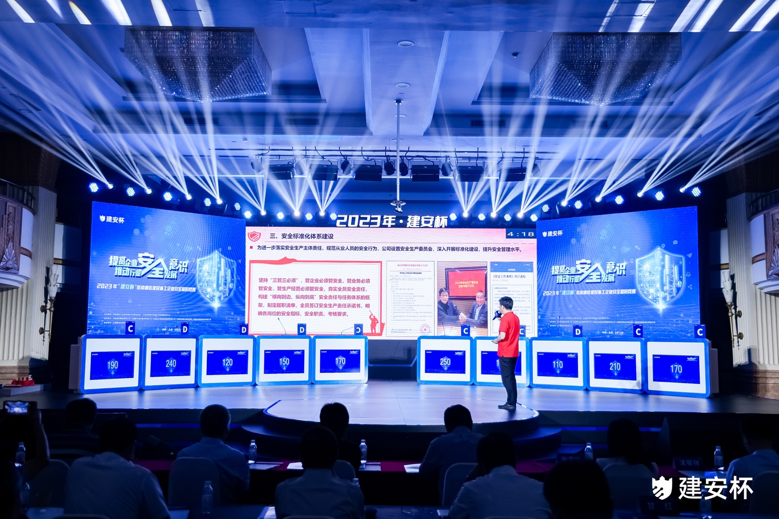 1688950657424345.png 1688950657424345.png