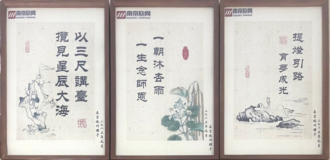 1736146220855804.png 1736146220855804.png