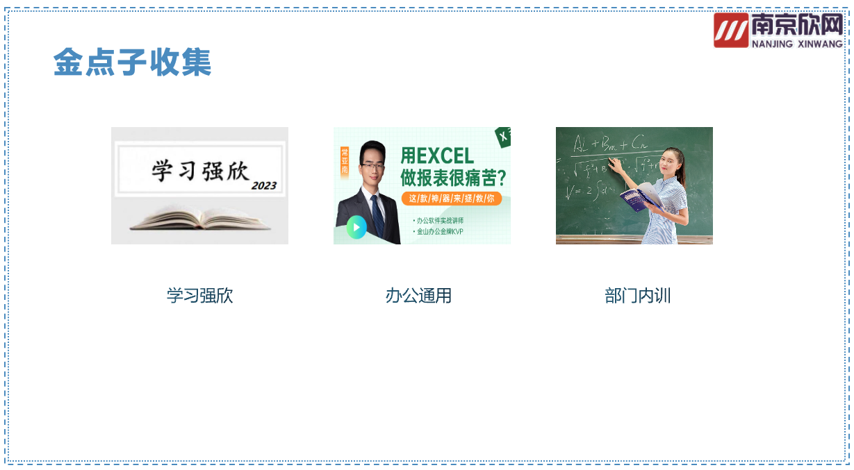 mk网|mk网|欣网通信 mk网|mk网|欣网通信