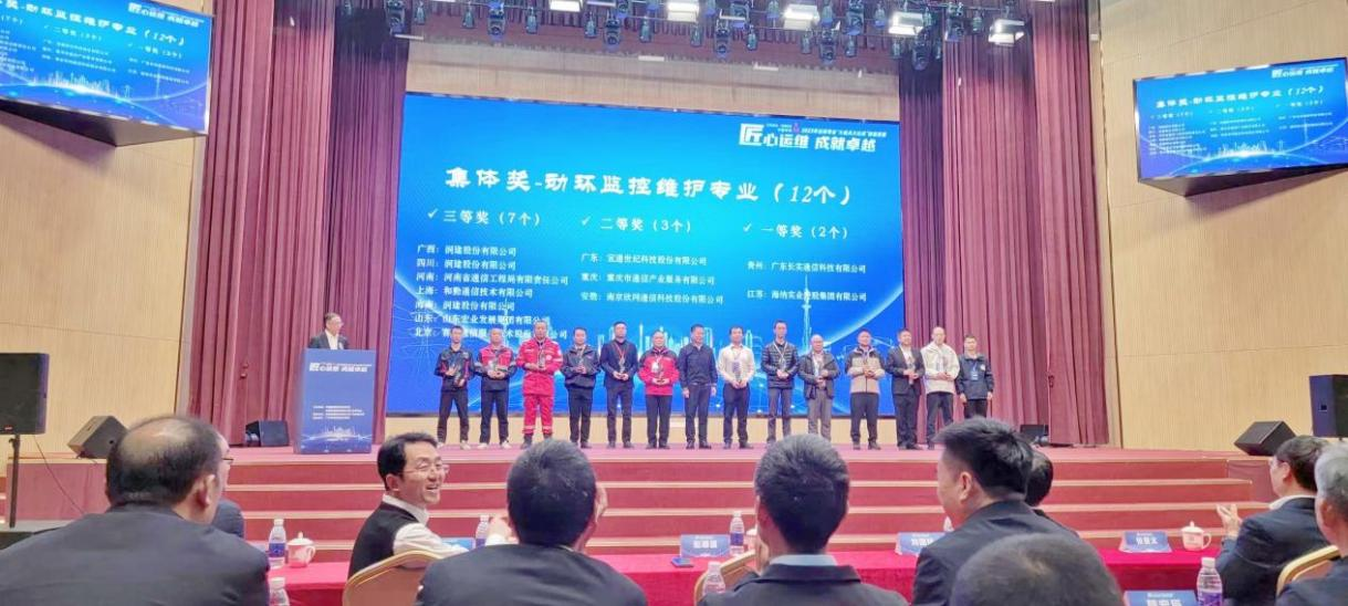 mk网|mk网|欣网通信 mk网|mk网|欣网通信