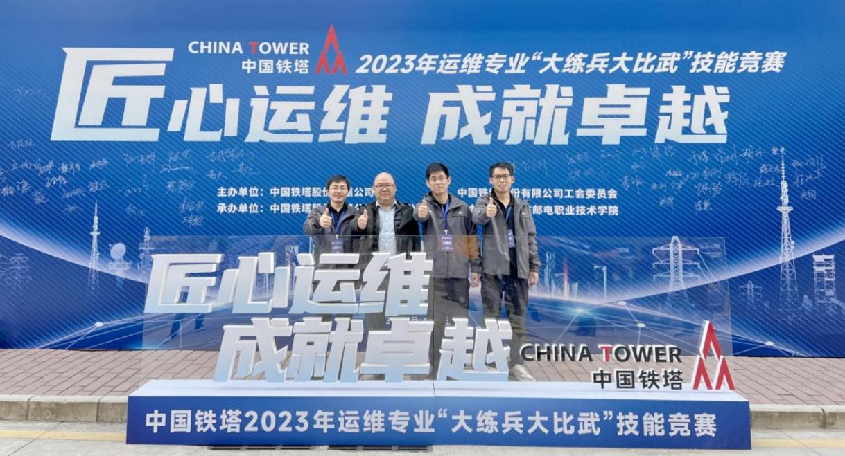 mk网|mk网|欣网通信