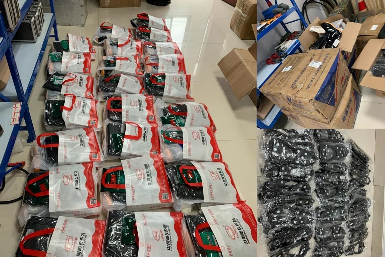 mk网|mk网|欣网通信 mk网|mk网|欣网通信