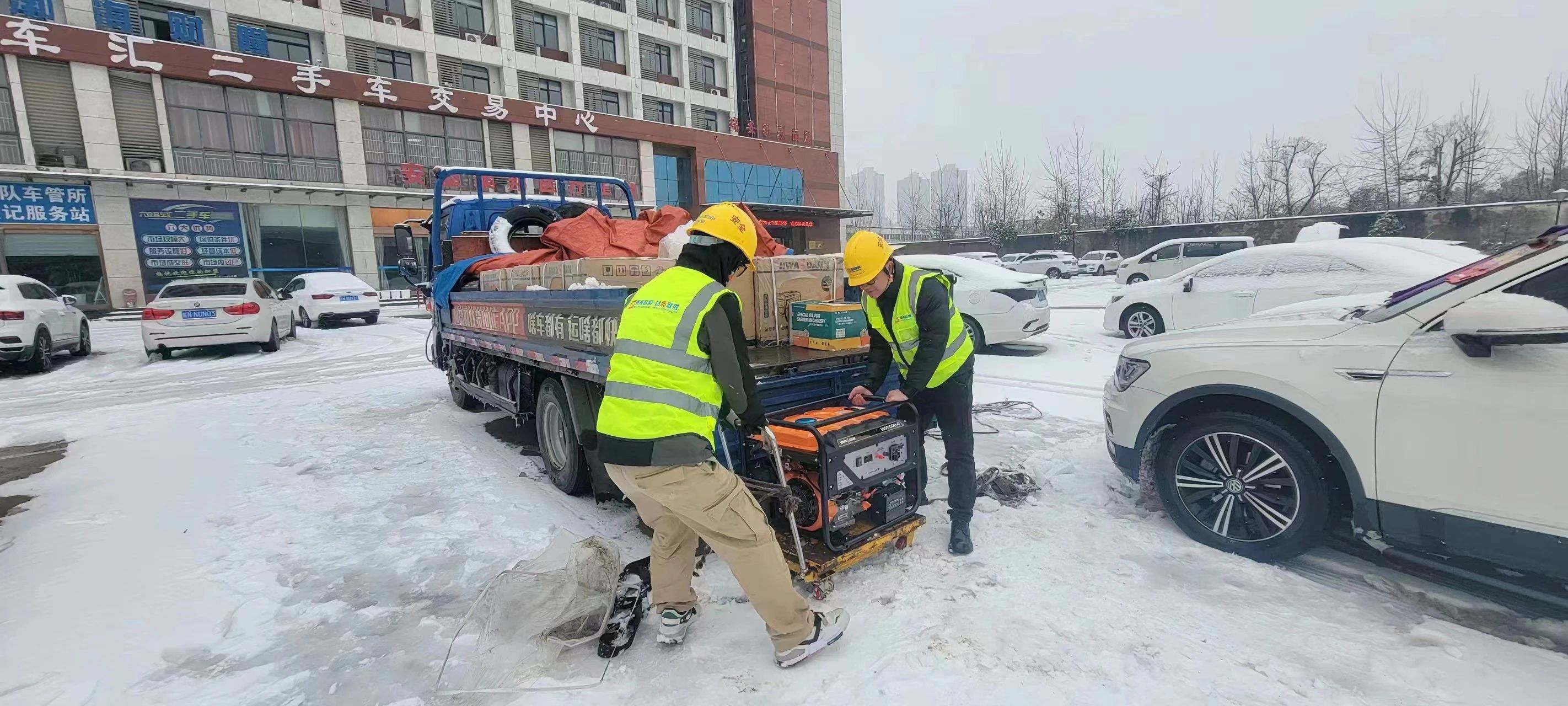 mk网|mk网|欣网通信 mk网|mk网|欣网通信