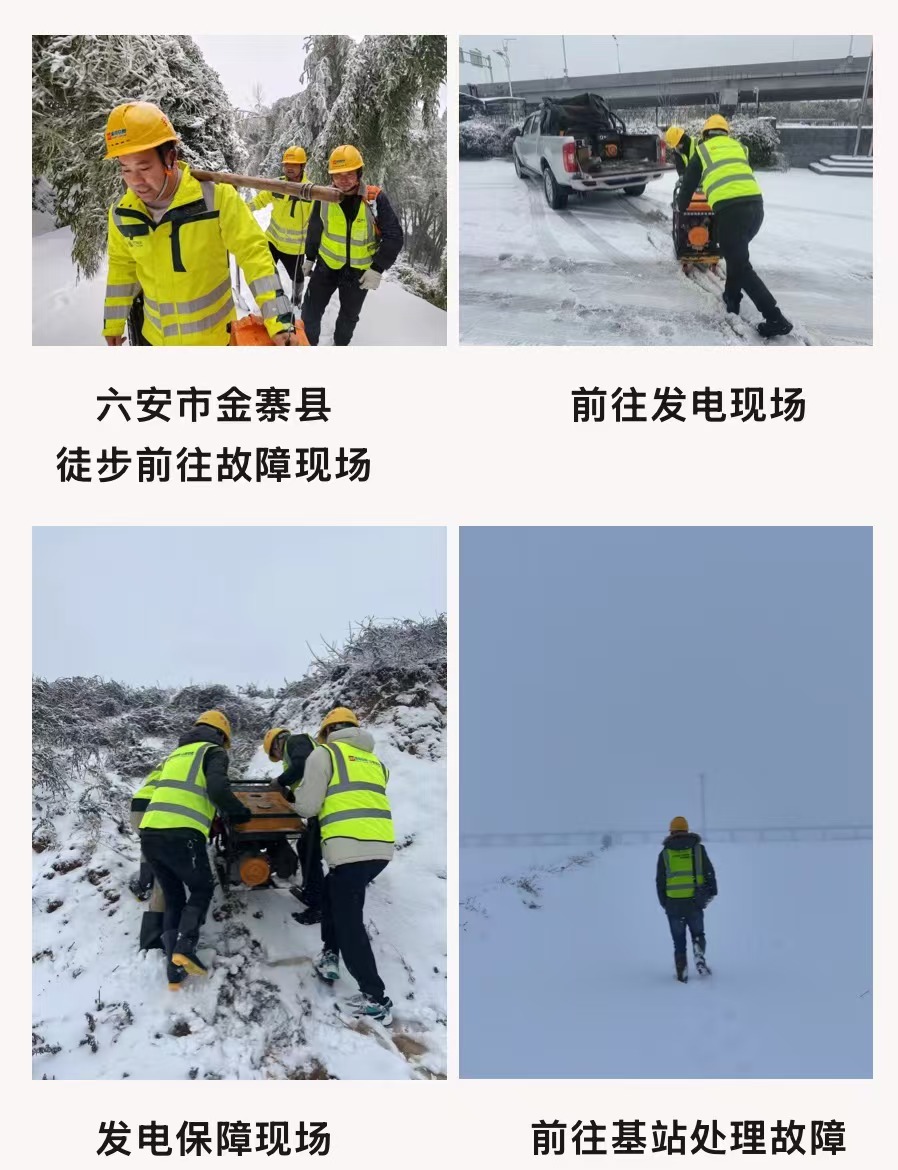 mk网|mk网|欣网通信 mk网|mk网|欣网通信