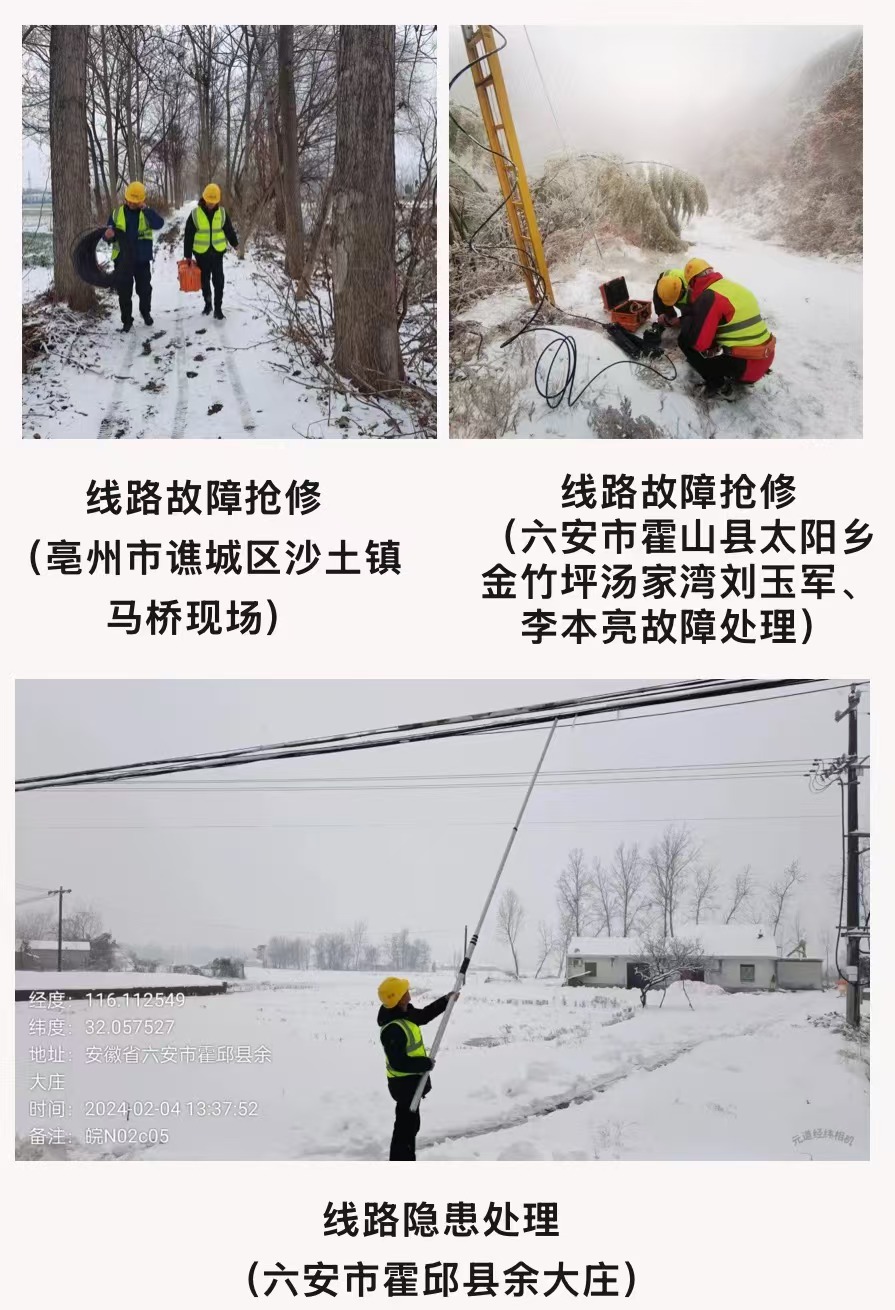 mk网|mk网|欣网通信 mk网|mk网|欣网通信